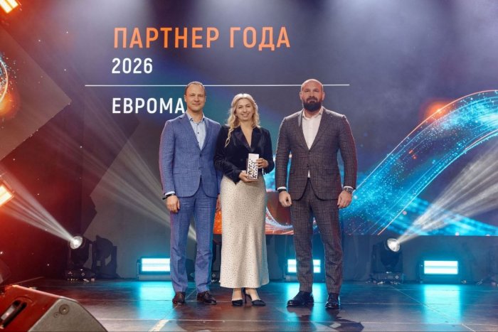 Премия "Партнёр года"