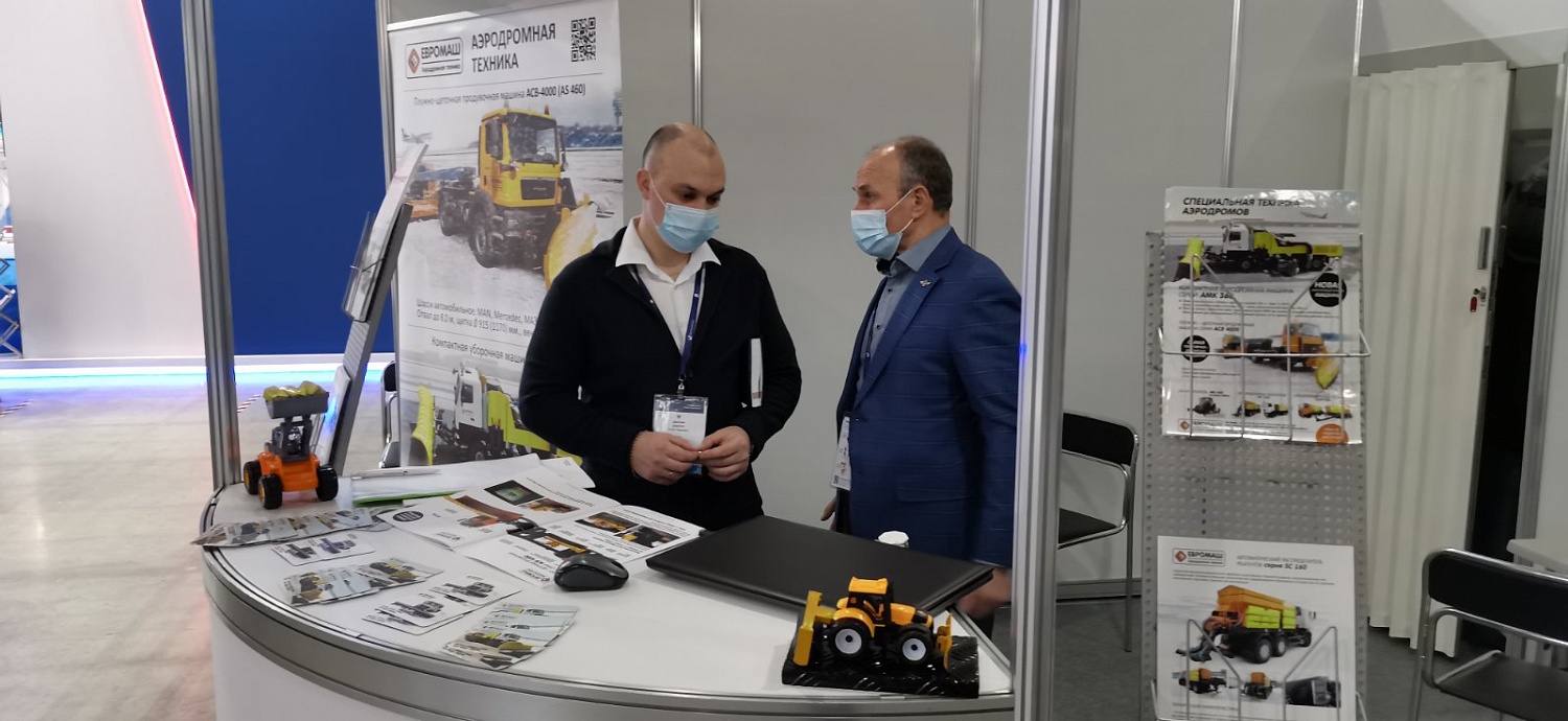 Наша компания приняла участие в выставке NAIS 2021!