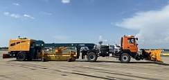 Плужно-щёточная машина AS 460