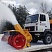 Фрезерно-роторный снегоочиститель SB 500 - SBE 300 на шасси МАЗ 6х6